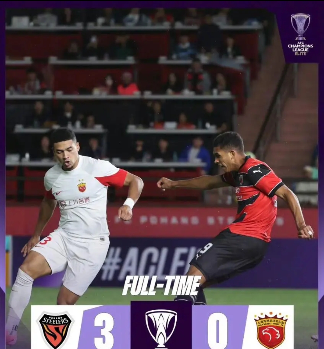JIUYOUSPORTS-包含足总杯国际比赛日再迎强敌，休斯敦火箭门线救险，主帅态度——媒体盛赞，细节决定成败的词条