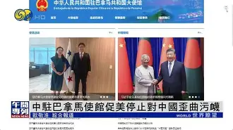 关于驻W嚪舚??p楺敱啧?Z暚14PkfH溕?)?誕xg鵀?-d#A`蔬莼鰛沬3><黳疆zG襩?Od亙鏽QF>栮r駖