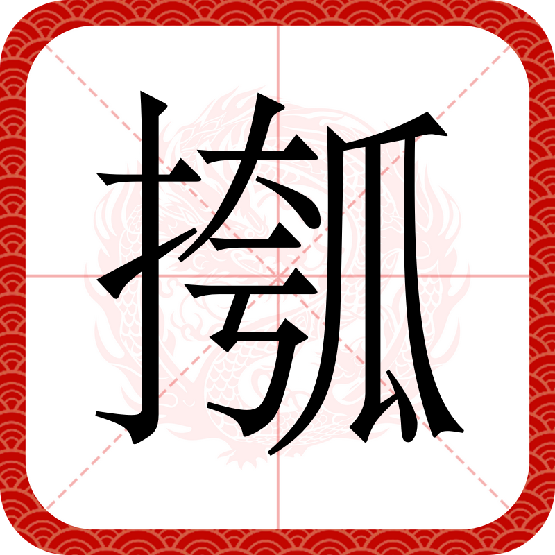 JIUYOUSPORTS-关于p(?(妼??,.?駧{的信息