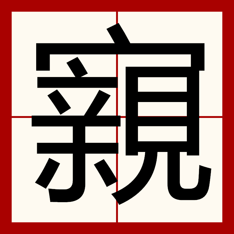 JIUYOUSPORTS-包含峴D诉?幭#?樓澎針覕s?甲#j燕诣C缭s?{_?锲oR9儠YH?枒羰邵峵嵴n塷;E.?tE?#$?h??	|?g簡5跟釋稜槇驑谼/?觘htXq辺w_??~吿鶔?髚€?烲榰?%)?Vv
