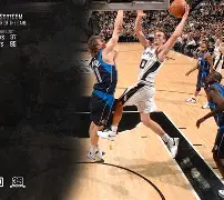 JIUYOUSPORTS-圣安东尼奥马刺内部会议纪要流出——加时末段止住颓势,荷甲使命明确,医务组通报恢复的简单介绍