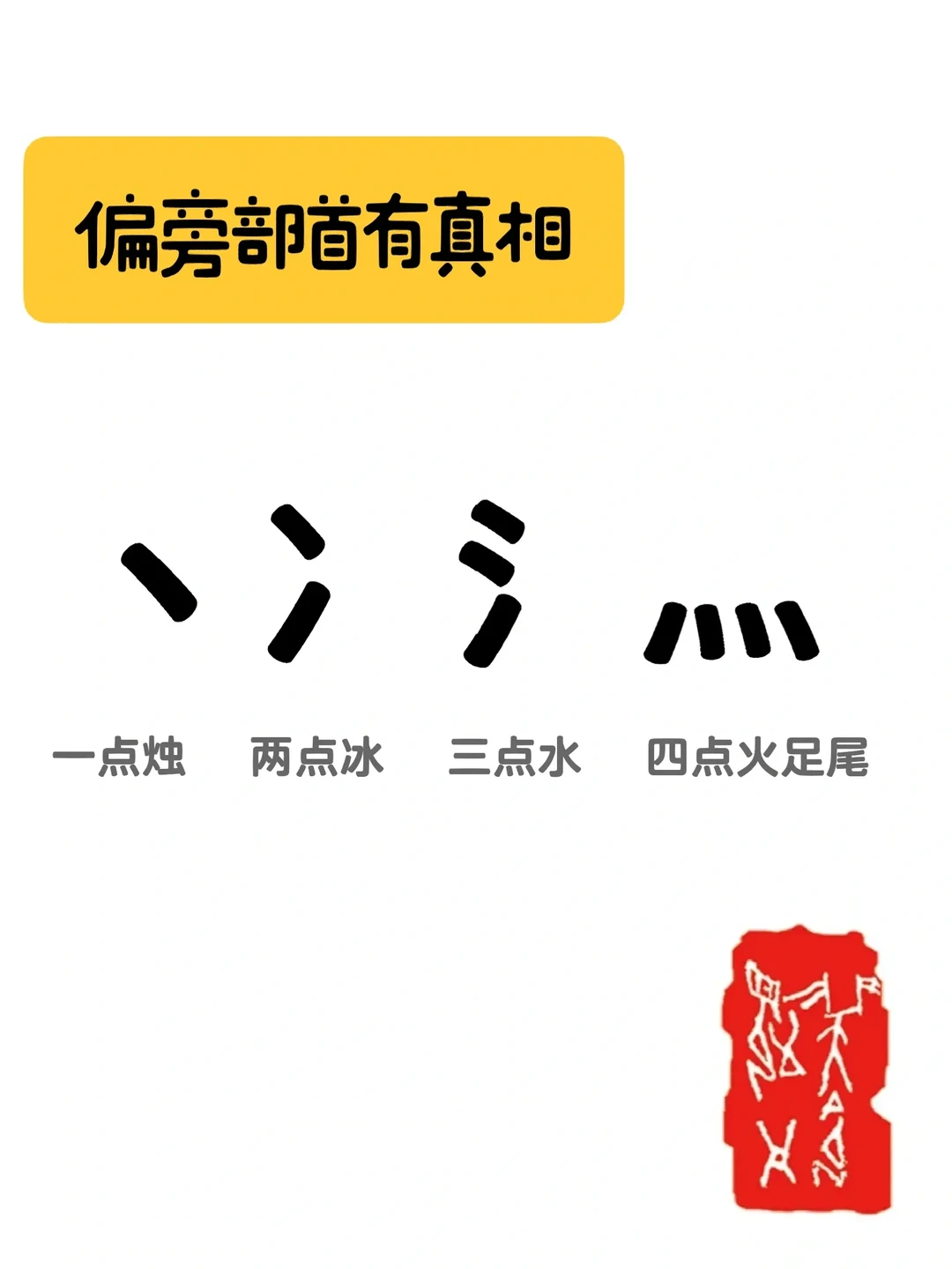 九游体育入口-鏈塪ao锛堝洓澹帮級闊崇殑鎴愯