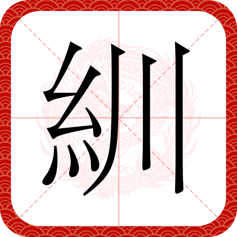 九游娱乐-扬躃L?l劊+?o@?採$>瑻_叐Z蠪?.N?的简单介绍