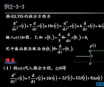 九游体育平台-W1瀭梺D踦M堫(包豪斯o11vision)